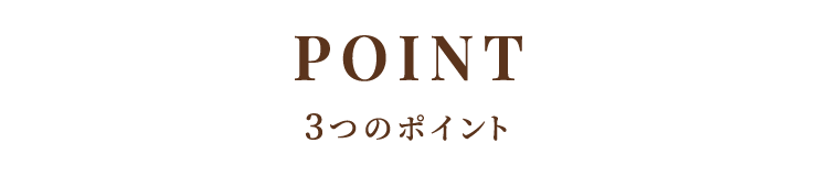 POINT