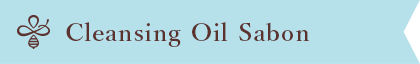 &honey Cleansing Oil Sabon