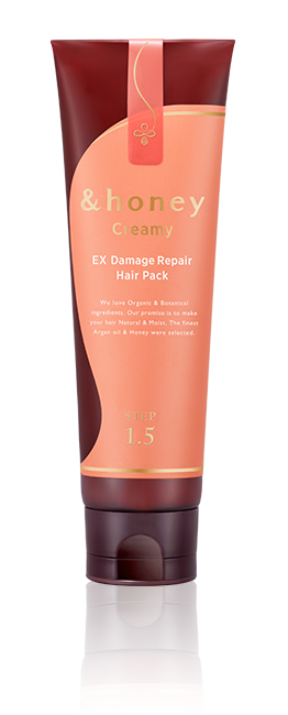 EXダメージリペア ヘアパック 1.5