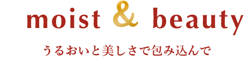 すべての女性の地肌と髪を